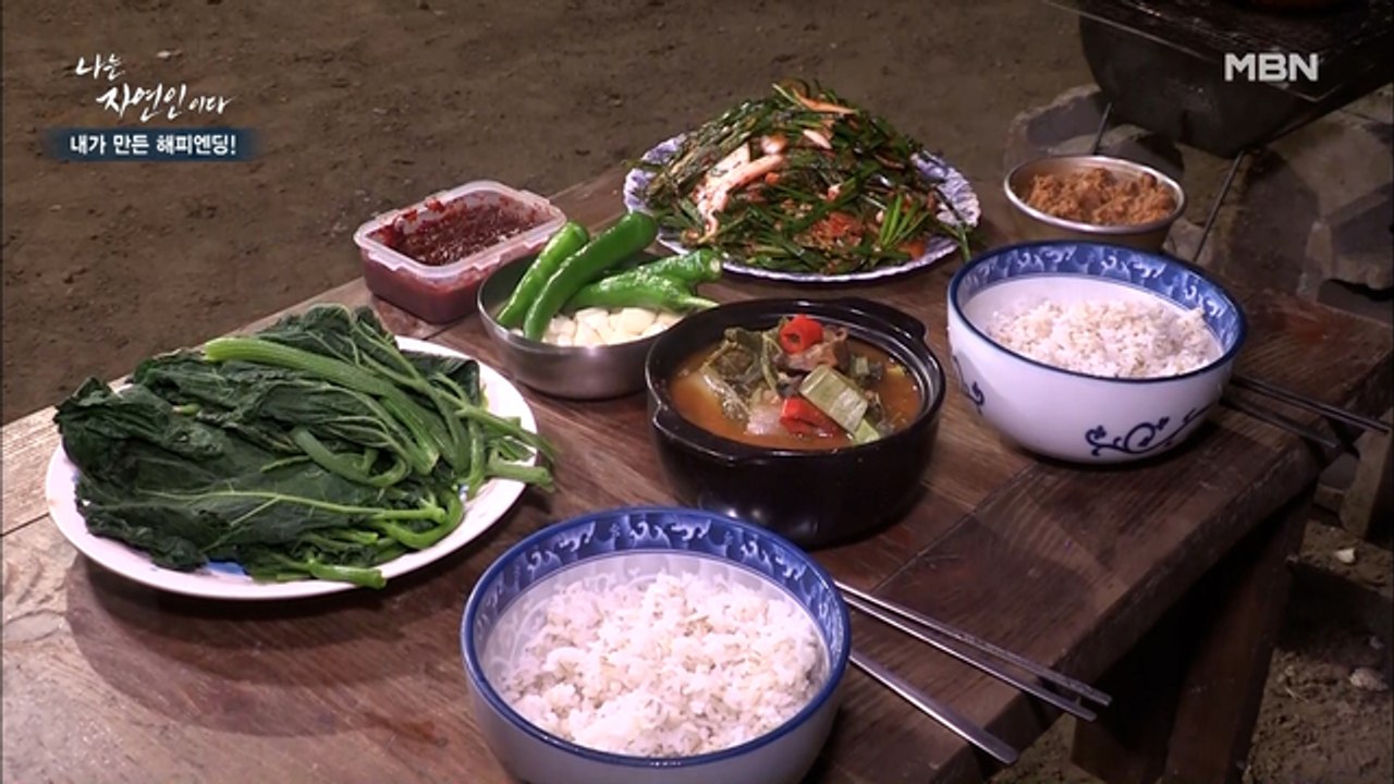 [자연 밥상] 시원한 맛이 일품인 '다슬기 된장찌개' & 새콤달콤하게 무친 '배추겉절이'