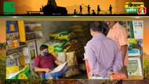 Parthibhai adopted the path of farming after turning away from the police job, now earning Rs 3.5 crore annually by cultivating potatoes | Kisan Bulletin | Green TV