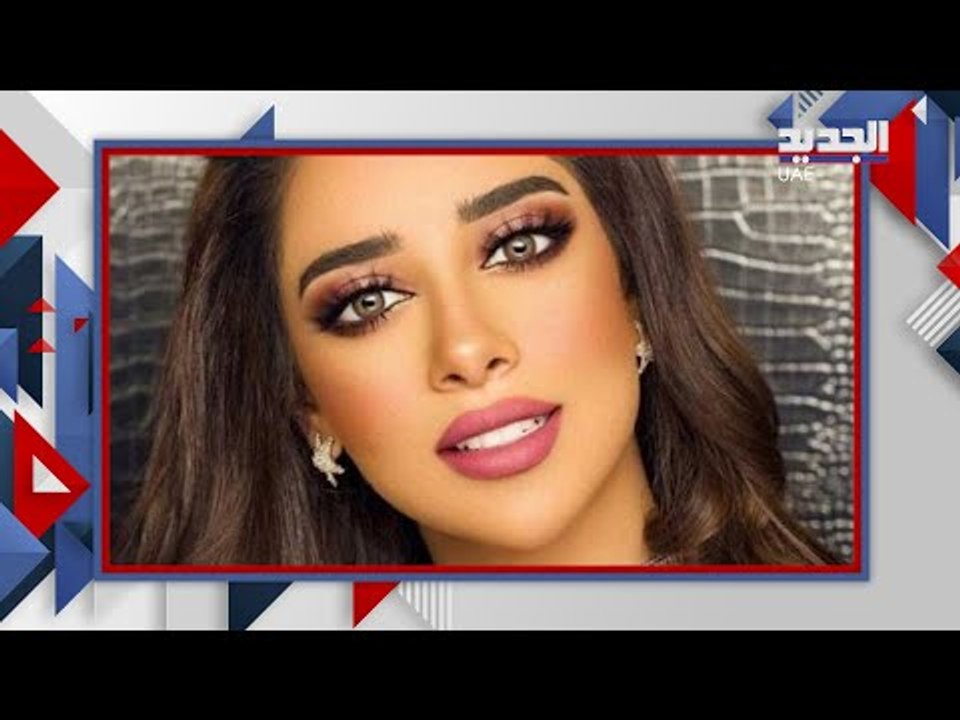 بلقيس فتحي تثير الجدل ب صورة انتهى .. هل وقع الطلاق مع زوجها ام  عنوان ل اغنية جديدة ؟