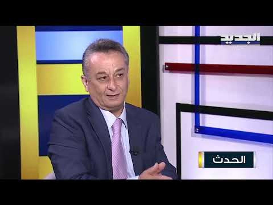 ماذا لو استقال حاكم مصرف لبنان رياض سلامة في ظل الأزمة اللبنانية الراهنة ؟