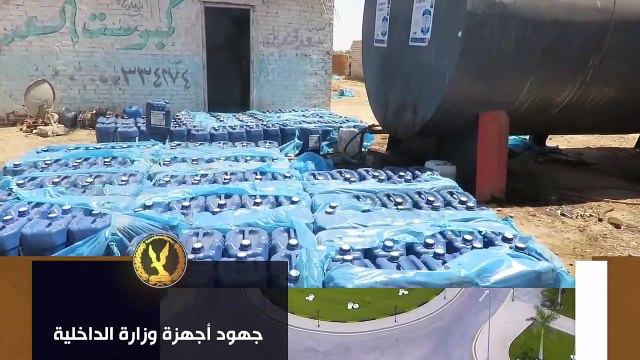 ضبط 98 طن أسمدة زراعية ومبيدات حشرية داخل مصانع بدون ترخيص