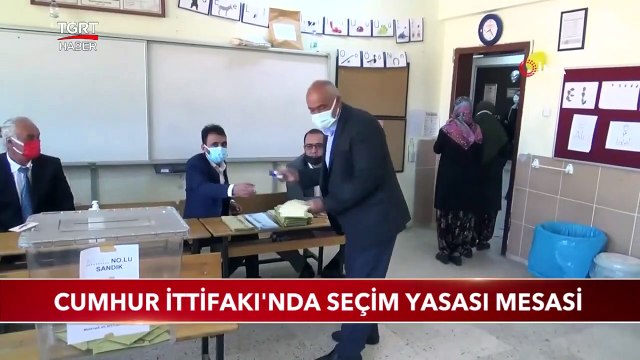 AK Parti ve MHP Seçim Barajında Anlaştı - TGRT Haber