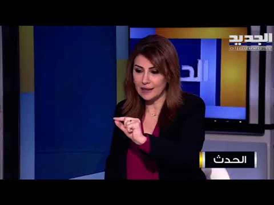 حزب التقدمي بزعامة وليد جنبلاط يحذر : الأمور في...