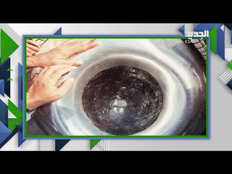 فتوى جديدة عن دار الافتاء المصرية بشان تقبيل الحجر الا سود خلال اداء مراسم الحج ! اليكم التفاصيل