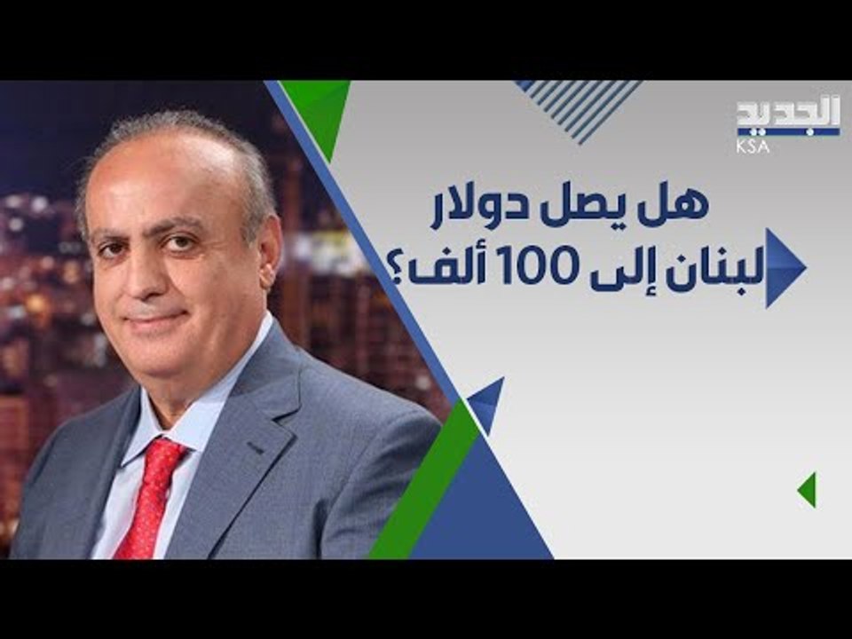وئام وهاب : اذا اعتذر نجيب ميقاتي سيلامس الدولا...