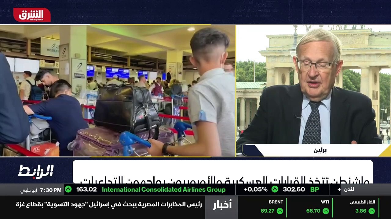 ...أو طلب اليهم من السلطات الباكستانية أن ي...