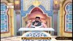 Safar e Hussain R.A - Mufti Irshad Hussain Saeedi - 18th August 2021 - ARY Qtv