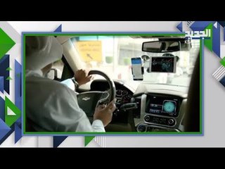مهن لا يشملها نظام إلغاء الكفالة في السعودية .. تعرف عليها!