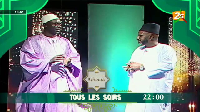 SUIVEZ AL IKHSAN AVEC OUSTAZ ABDOUL AZIZ DOUCOURÉ | MERCREDI 18 AOUT 2021