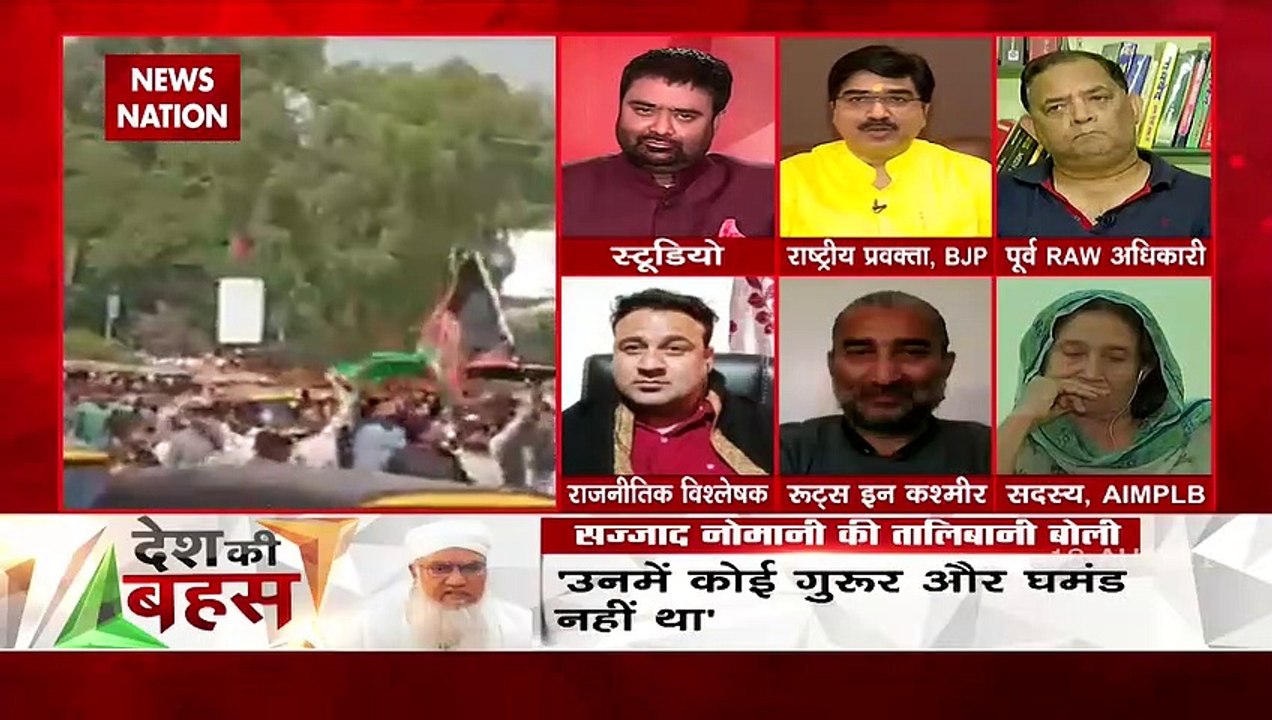 Desh Ki Bahas: Taliban killed most of the Muslims: Prem Shukla, BJP