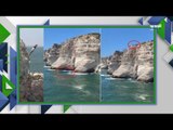 فيديو صادم : شاب يقفز من أعلى صخرة الروشة في لبنان ويصطدم بقارب.. شاهد عيان يكشف الحقيقة !