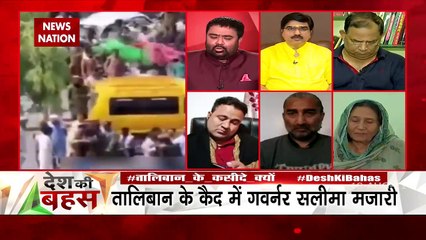 Desh Ki Bahas: Taliban sent Indians with full safety: Yasmin Farooqui,