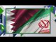 انباء عن وصول النفط الايراني الى لبنان وعلاقات قوية تبرز الى الواجهة بين قطر وايران اليكم التفاصيل !