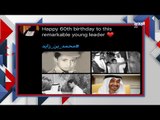 عيد ميلاد محمد بن زايد يشعل مواقع التواصل الاجتماعي ... اليكم  ابرز محطات حياته