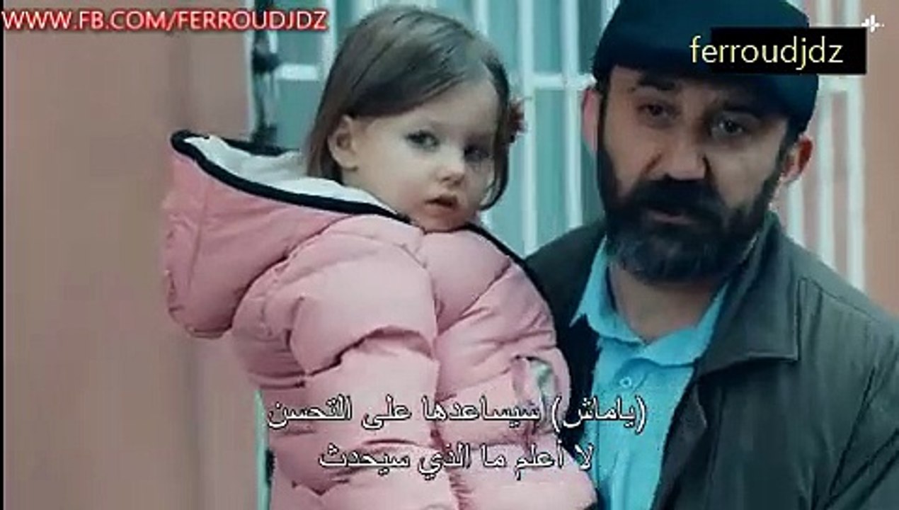 المسلسل التركي الحفرة الحلقة 389 مدبلجة بالعربية