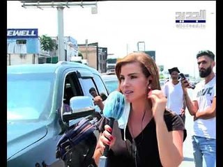 مباشر لبنان : اخر مستجدات حا د. ثة التليل في عكار