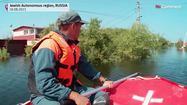 Наводнение на Дальнем Востоке