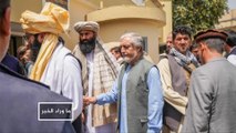 ما وراء الخبر- هل ستنجح طالبان في امتحان السلطة؟