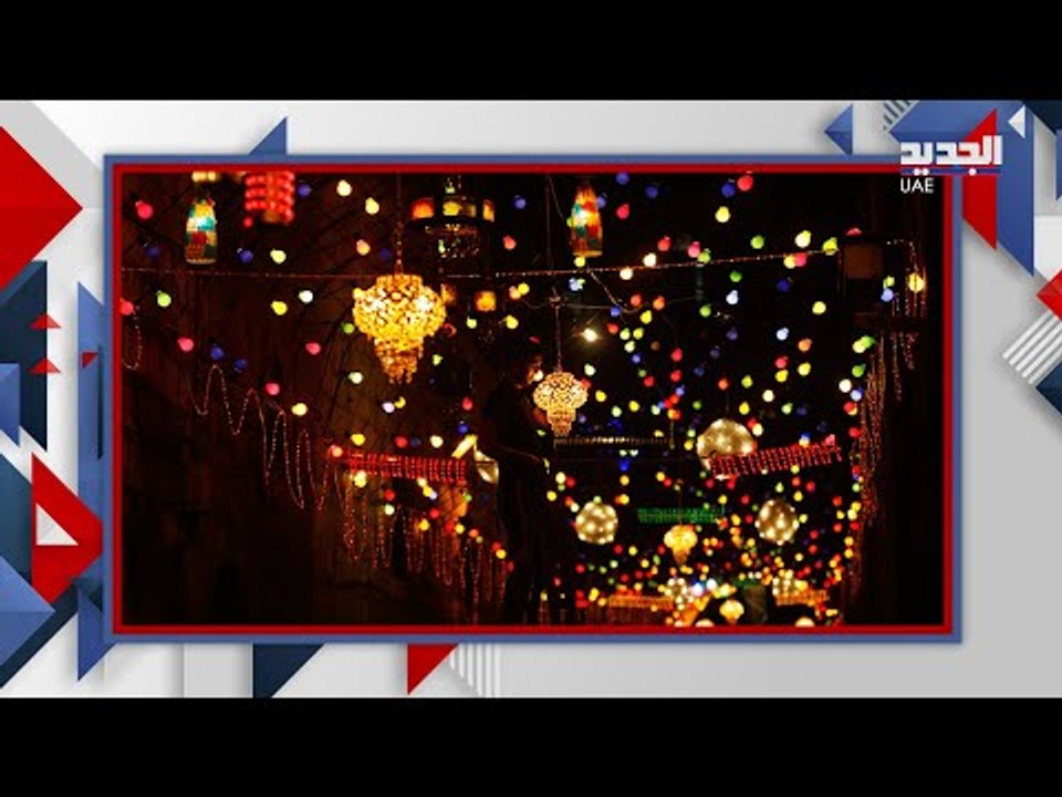 رمضان جانا ومرحب شهر الصوم .. اليكم اشهر الاغاني الرمضانية التراثية .. !