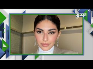 !شوق محمد بدون مكياج وانتقاد لاذع لها .. اليكم الاسباب