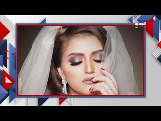 شاهدوا خطوبة حلا الترك من فنان سوري لن تصدقوا من هو