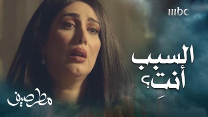 "فيني حرة ما يبردها إلا الموت".. الزوج يلوم زوجته الثانية " ذبحتيني .. أذيتني" ورد فعلها غير متوقع