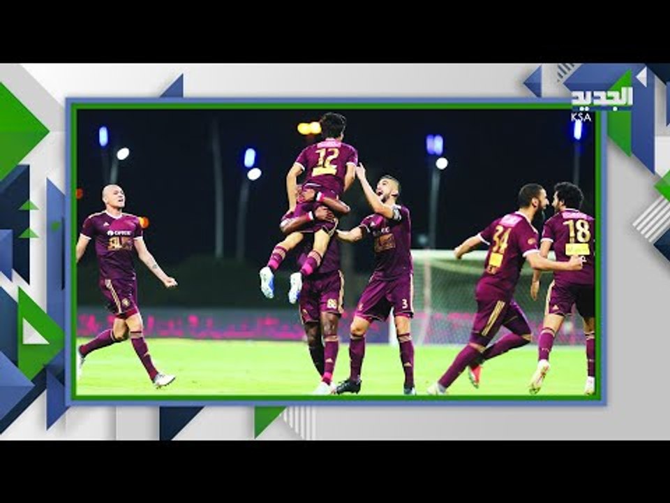 عاجل : بعد فوز الفيصلي ب كاس الملك .. السعودية تتحضر لاستضافة كاس العالم اليكم التفاصيل