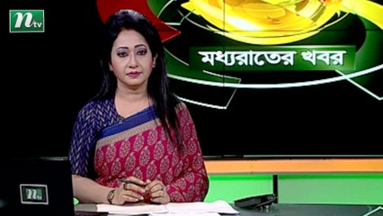 NTV Moddhoa Raater Khobor | 19 August 2021