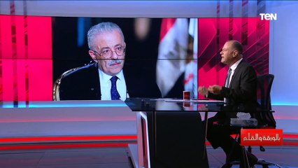 كلام مهم من الديهي لكل طالب في الثانوية العامة بعد النتيجة "اوعى تصدق ان في حاجة اسمها كلية قمة"