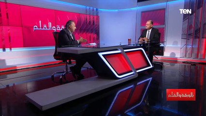 أستاذ علوم سياسية: الصين تمول عجز الولايات المتحدة وأمريكا هي أكبر سوق للصادرات الصينية