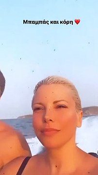 Αντελίνα Βαρθακούρη: Πόζαρε με τον μπαμπά της και τα χάσαμε! Σαν σταρ του σινεμά