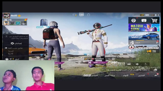 قابلت اقوى لاعب فى تاريخ ببجي موبايل Pubg Mobile