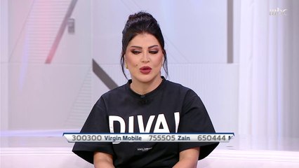 جومانا مراد تكشف عن اشتراكها في فيلم أمريكي جديد عبر صدى الملاعب