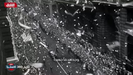 ...فيه السفن البحرية لشن هجوم بري وجوي ....