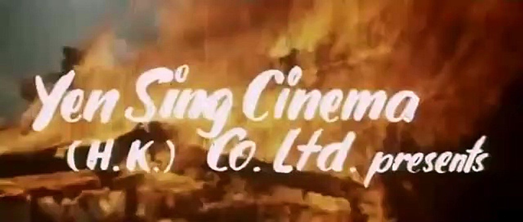 The Heroes (1980) original trailer