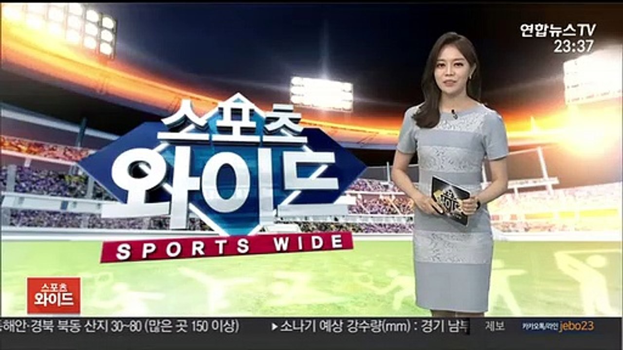 손흥민, 국내선수 SNS 팔로워 첫 500만명 돌파