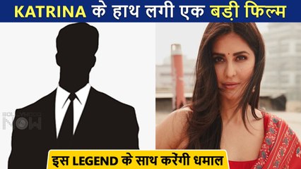 Katrina Kaif To Star In BIG Project, This Legendary Star To Join Her | Exciting Details