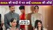 Sonam Kapoor In TEARS  At Rhea Kapoor & Karan Boolani's Wedding  Viral Photo