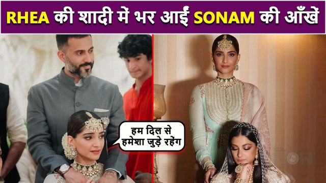 Sonam Kapoor In TEARS At Rhea Kapoor & Karan Boolani's Wedding Viral Photo