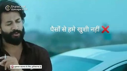 Money is always ultimate | attitude status video | new status video 2021