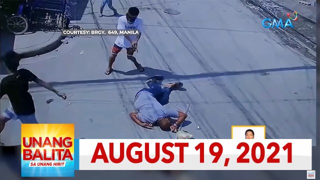 Unang Balita sa Unang Hirit: AUGUST 19, 2021 [HD]