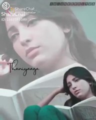 Po nee poo.... 3 movie