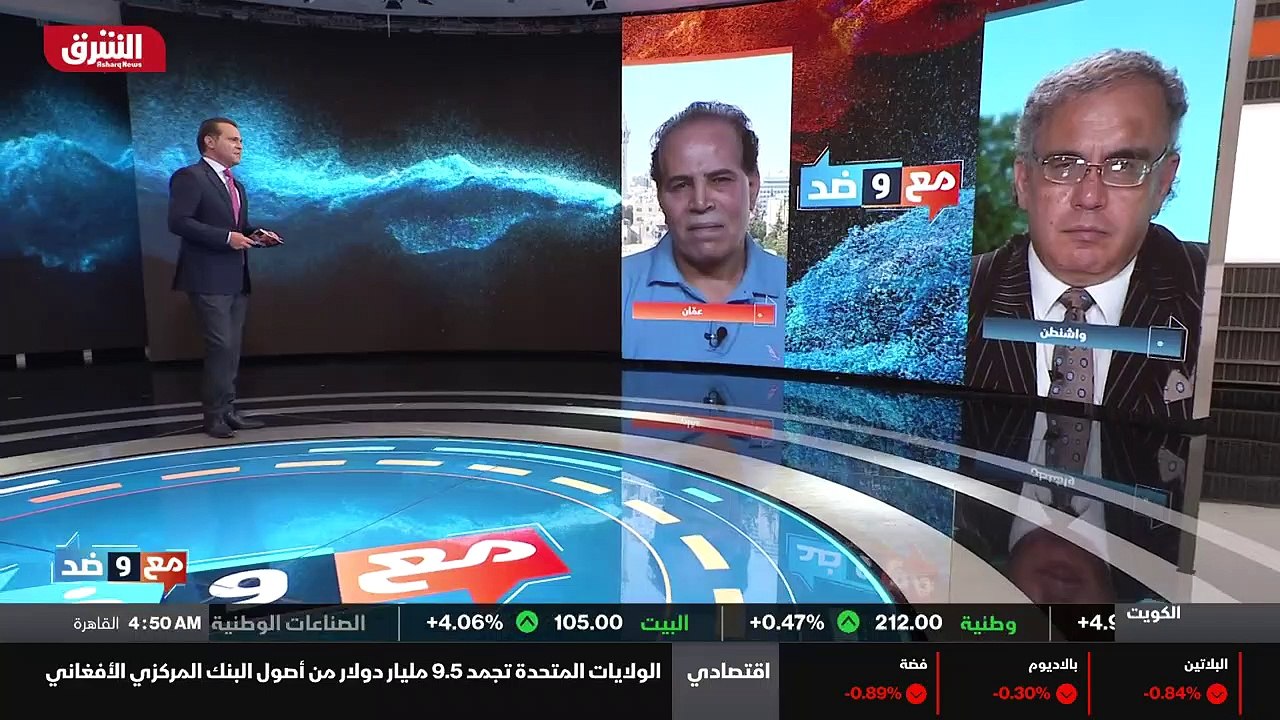 ...طبعا ، وهذا هو يعني هذا من جذور تناقضات ...