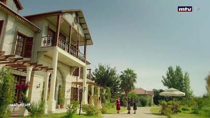 مسلسل "مرارة الحب"الجزء الثالث الحلقة 287