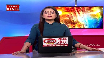 Lucknow: Afghanistan पर Taliban के कब्जे पर Munawar Rana का विवादित बयान