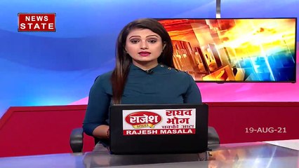 Uttar Pradesh: शफीकुर्रहमान पर मोहसिन रजा का तंज