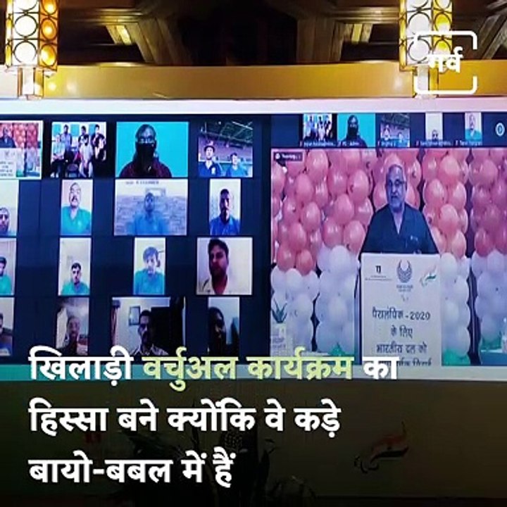 After Tokyo Olympics Now Indian Para Athletes Are Ready For Paralympics