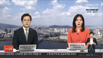 대법 "비례위성정당 선거 참여, 위법 아니다"