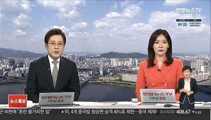 이재용, 가석방 6일 만에 법정 출석
