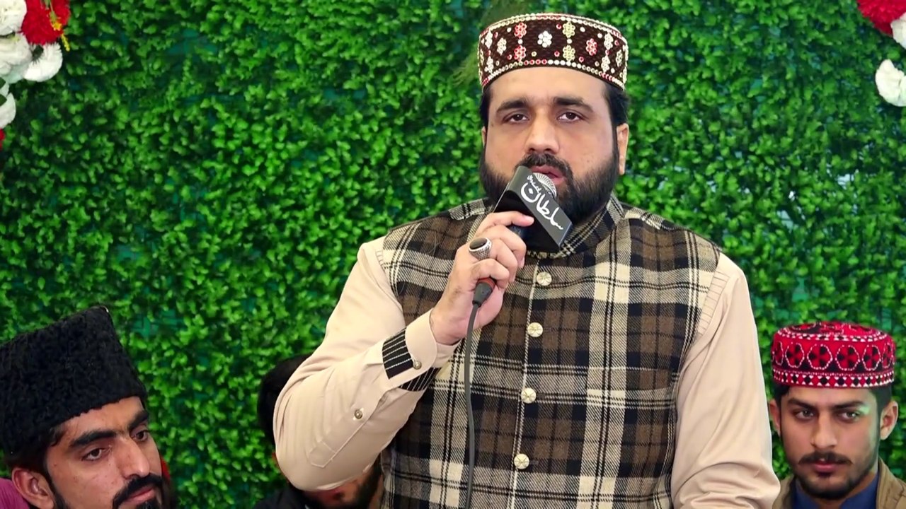 Bachpan Se Hi Sarkar Ke Tukdo Pe Pala Hun By Qari Shahid Mehmood Qadri